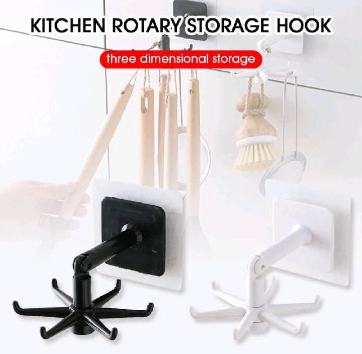 360° Rotating Wall Mounted Kitchen Utensil Holder – Heavy Duty Self-Adhesive Multi Hook Organizer Rack