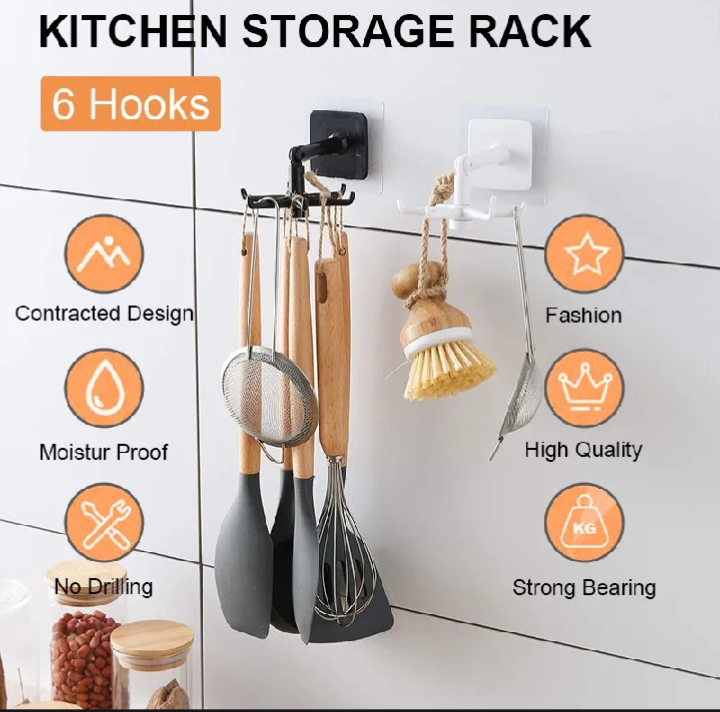 360° Rotating Wall Mounted Kitchen Utensil Holder – Heavy Duty Self-Adhesive Multi Hook Organizer Rack